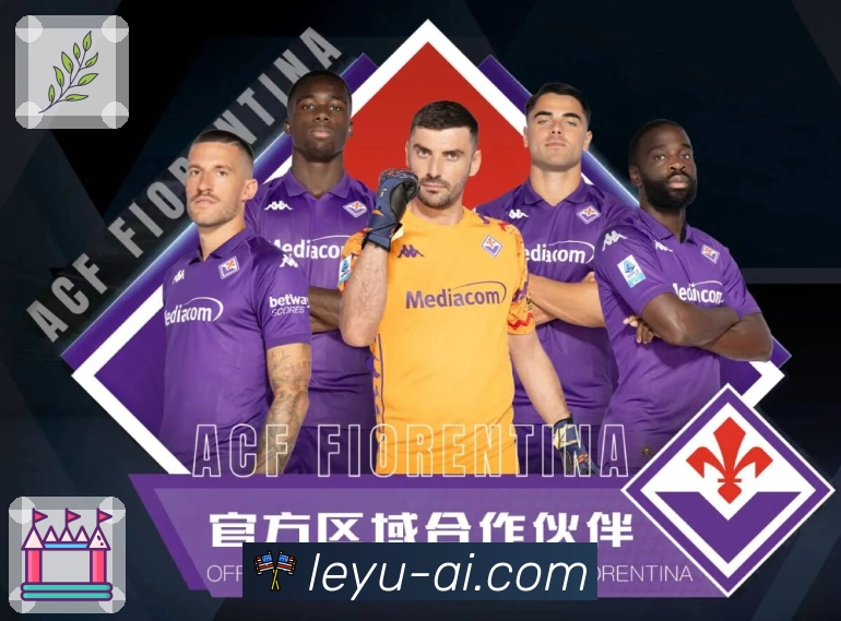 leyuApp赛后复盘与投注归因分析